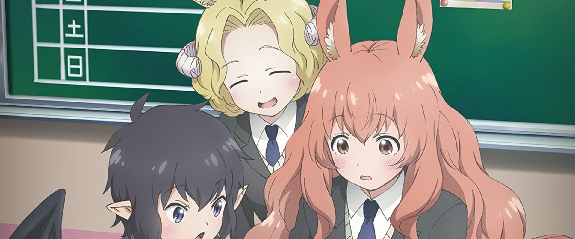 A Centaur's Life