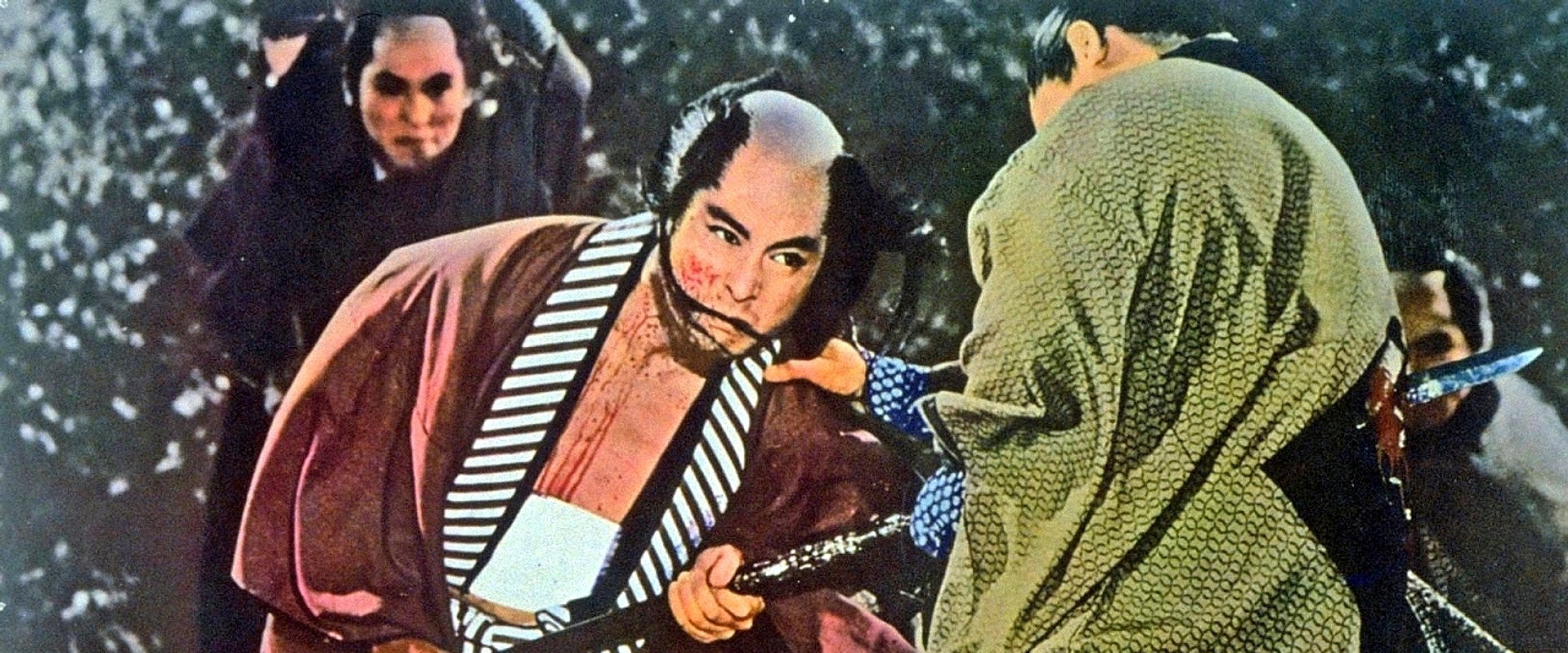 Tragedy of the Coolie Samurai's banner image