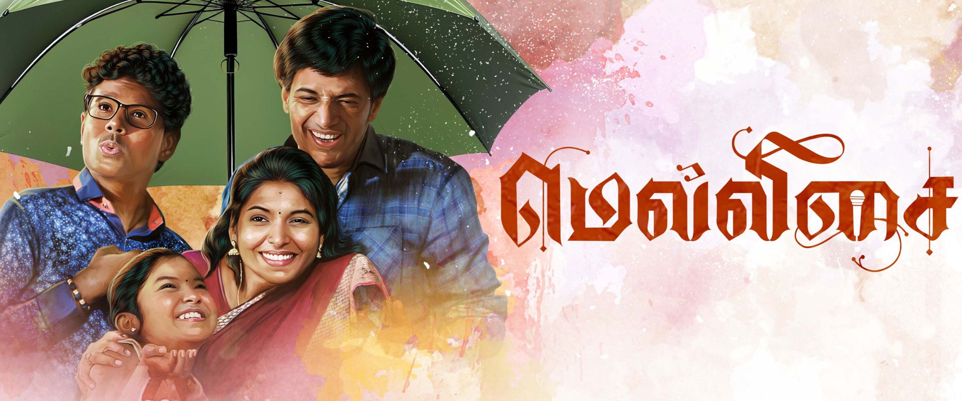 Mellisai's banner image