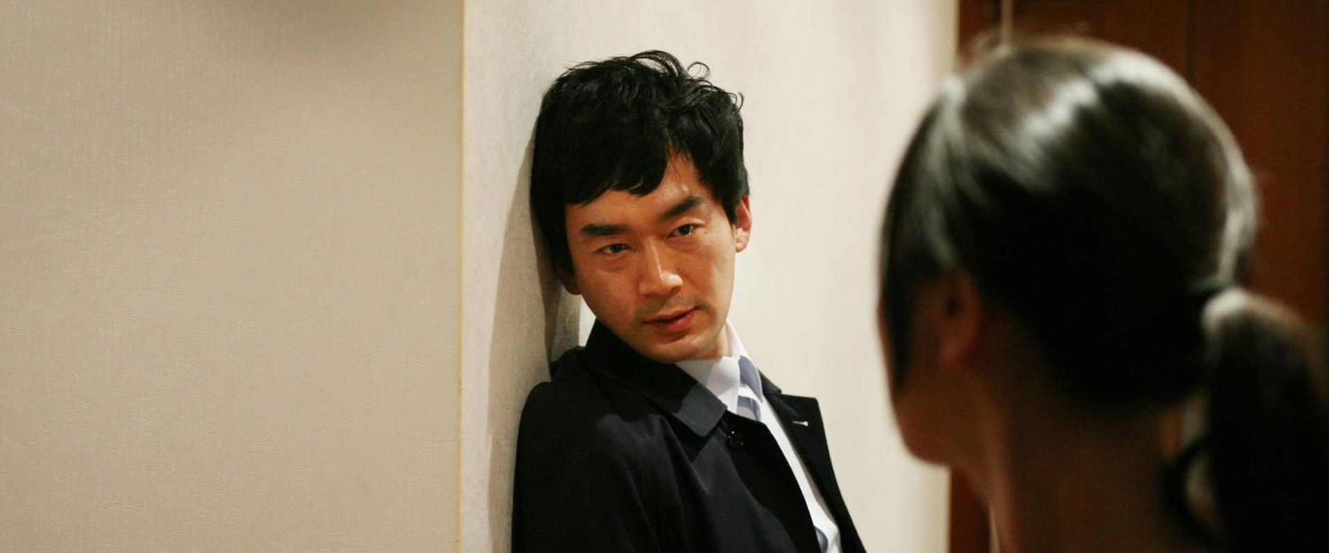 Scars's banner image