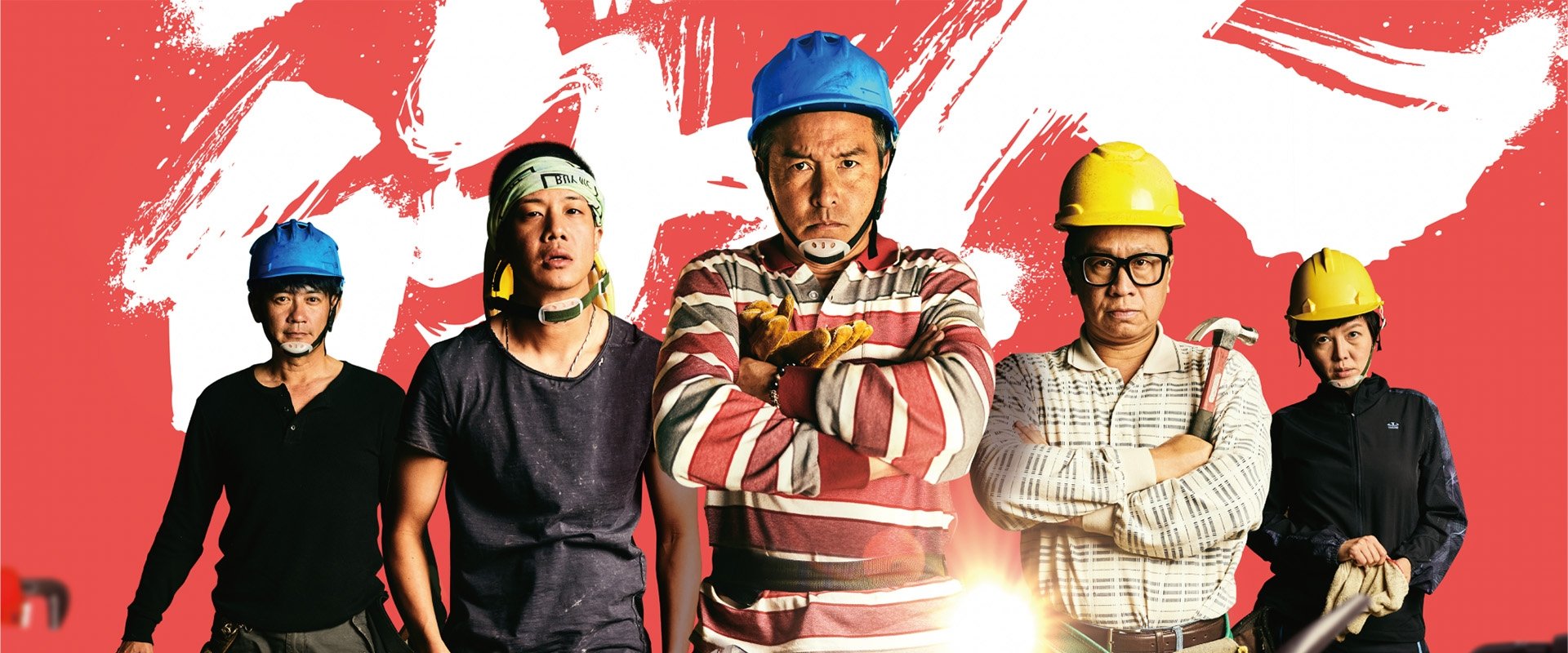 Workers
