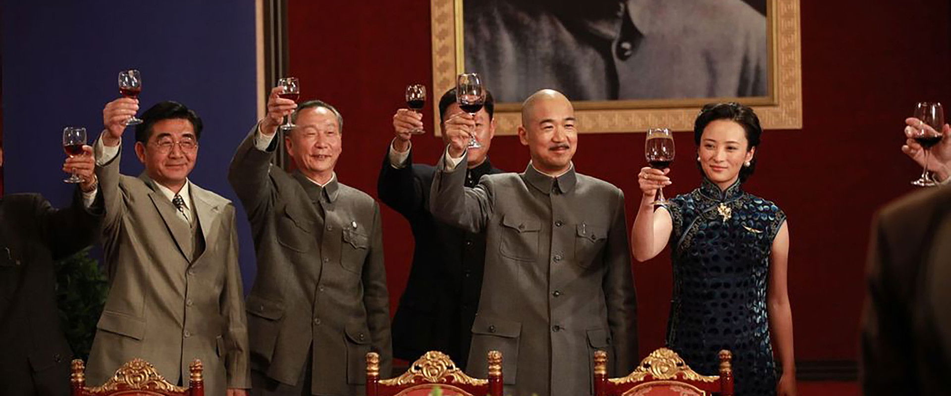 Zhong Guo 1945 Zhi Chong Qing Feng Yun