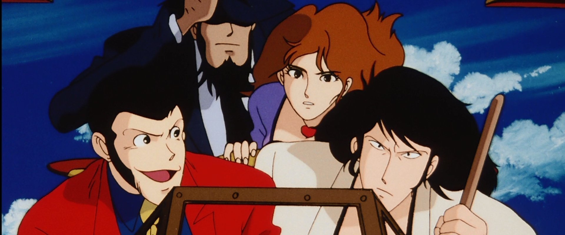 Lupin the Third: Dragon of Doom