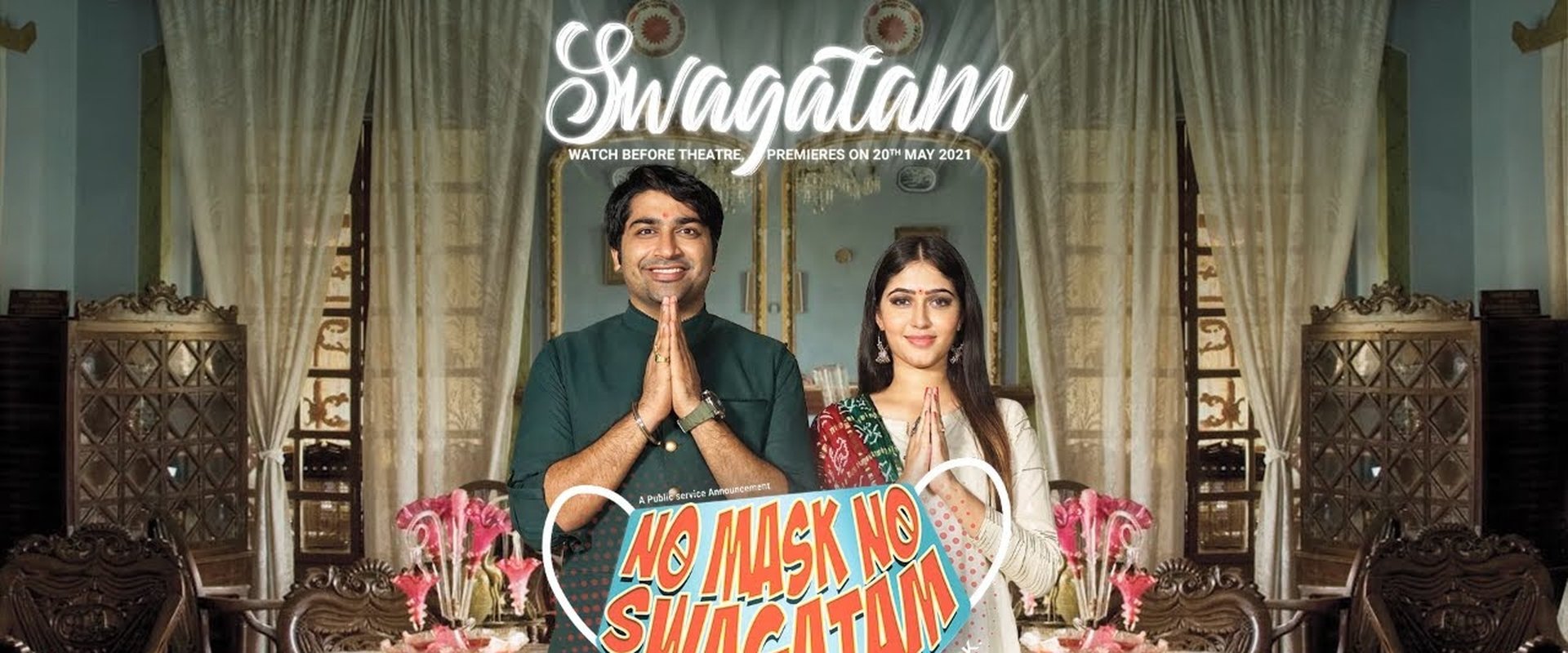 Swagatam