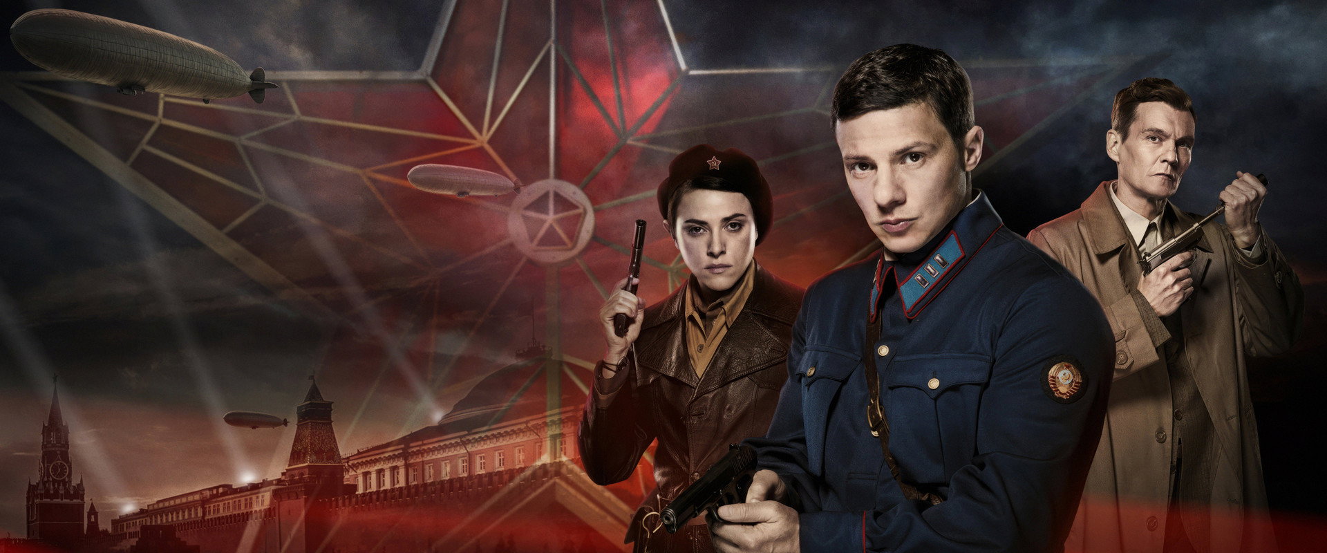 Enemy is at the Gate's banner image