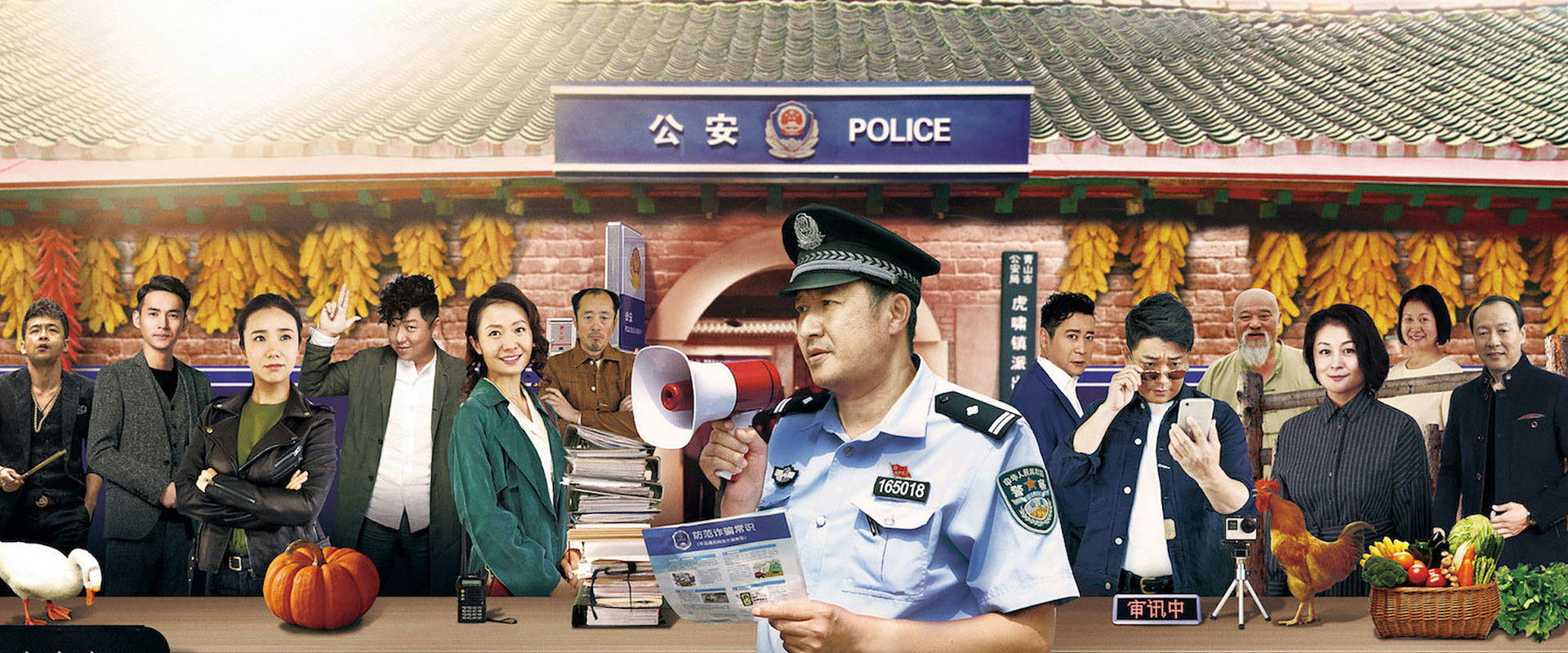 I Will Be Rest Tomorrow