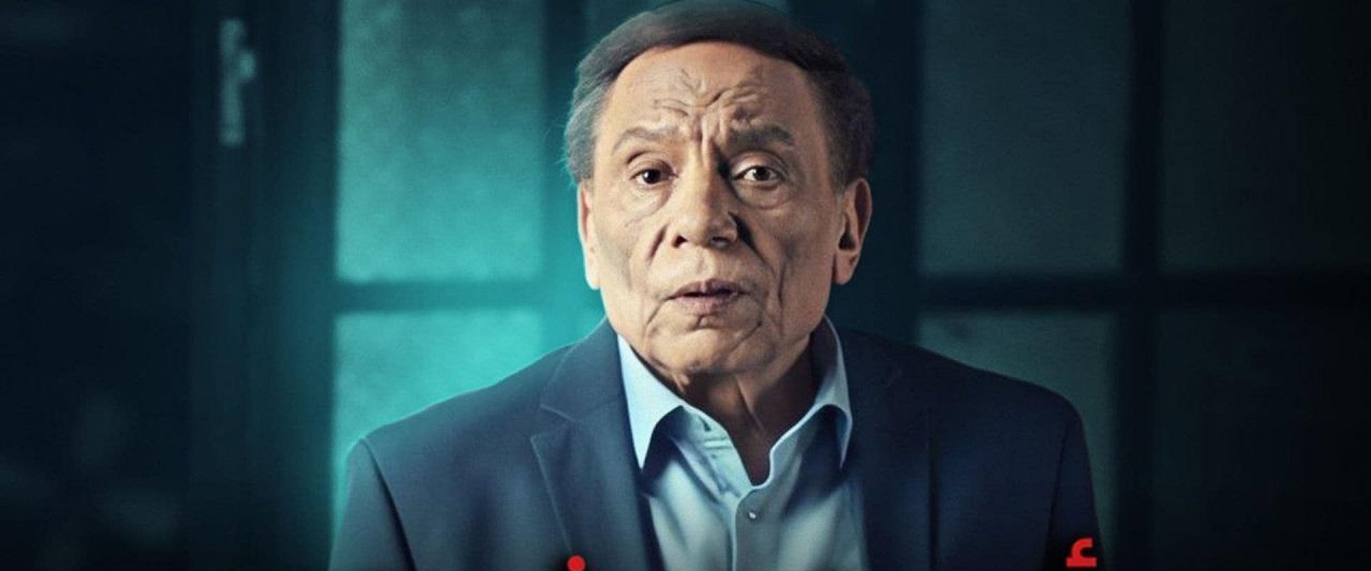 Mamoun & Associates's banner image