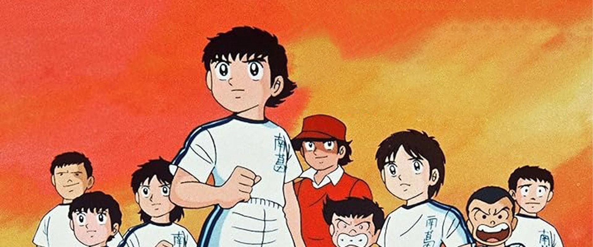 Captain Tsubasa Movie 02: Danger! All Japan Junior Team's banner image