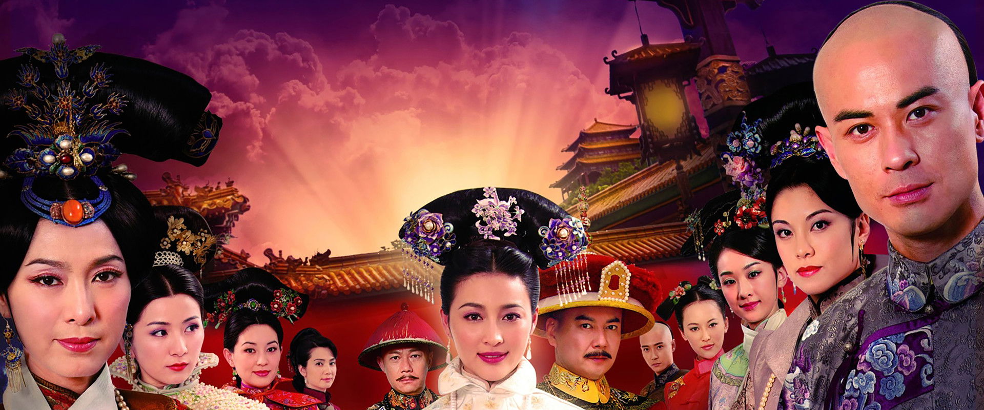 Mystery in the Palace