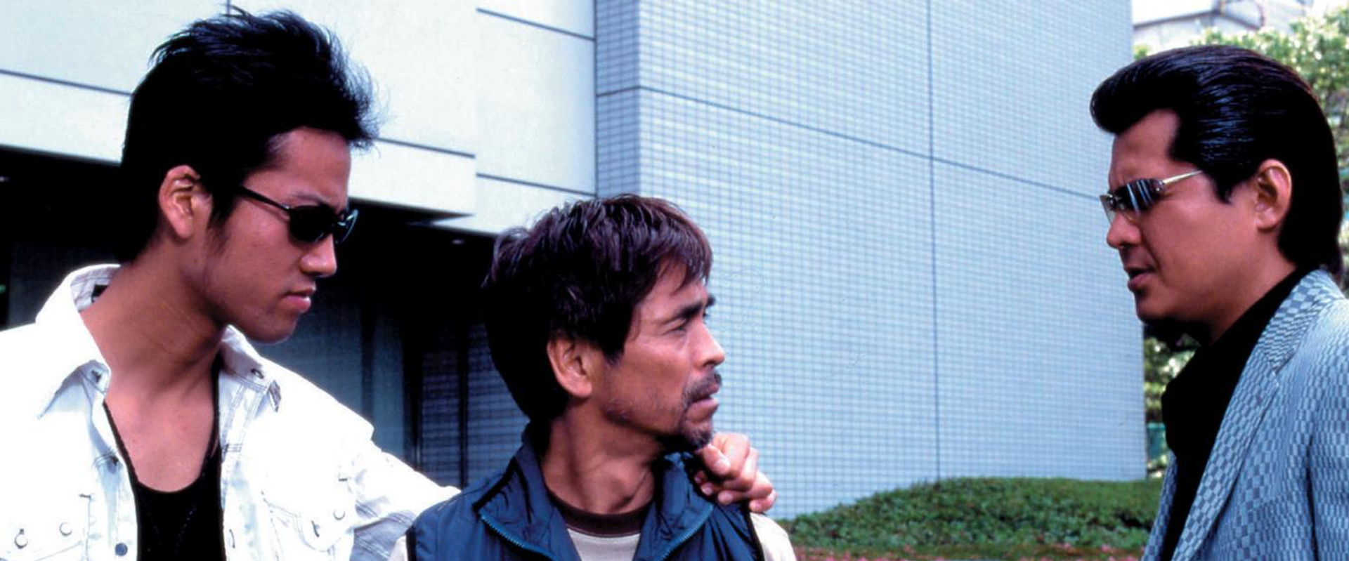The King of Minami 32's banner image
