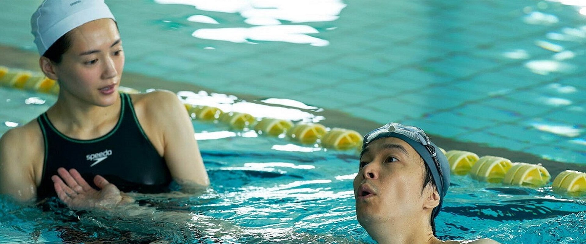 Yes, I Can't Swim