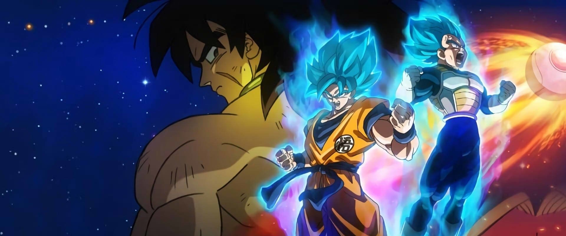 Dragon Ball Super - Broly