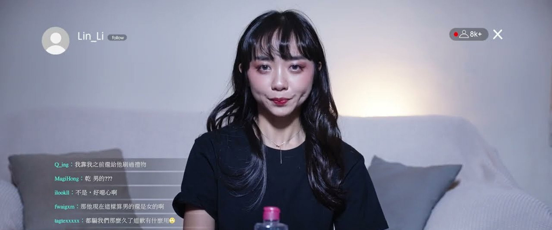威龍徵信社：迷霧's banner image