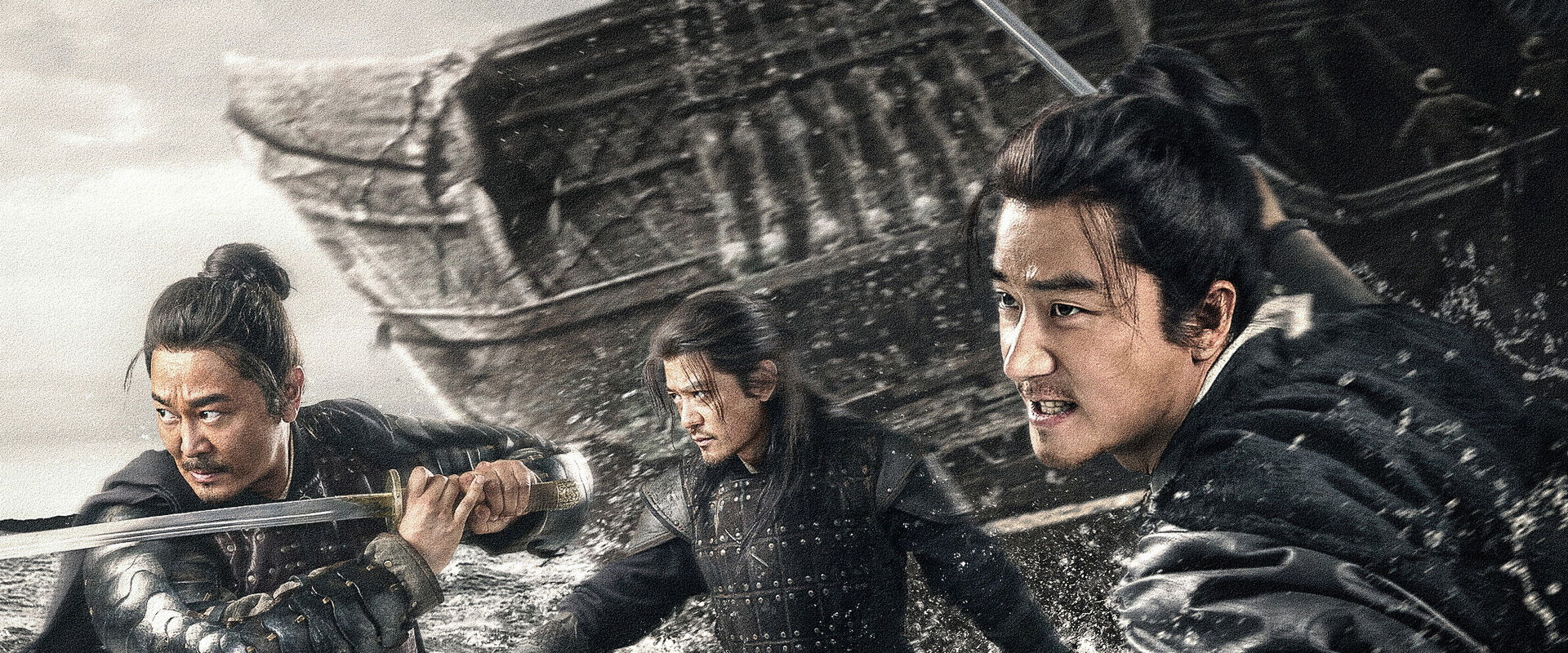 The Mutations's banner image