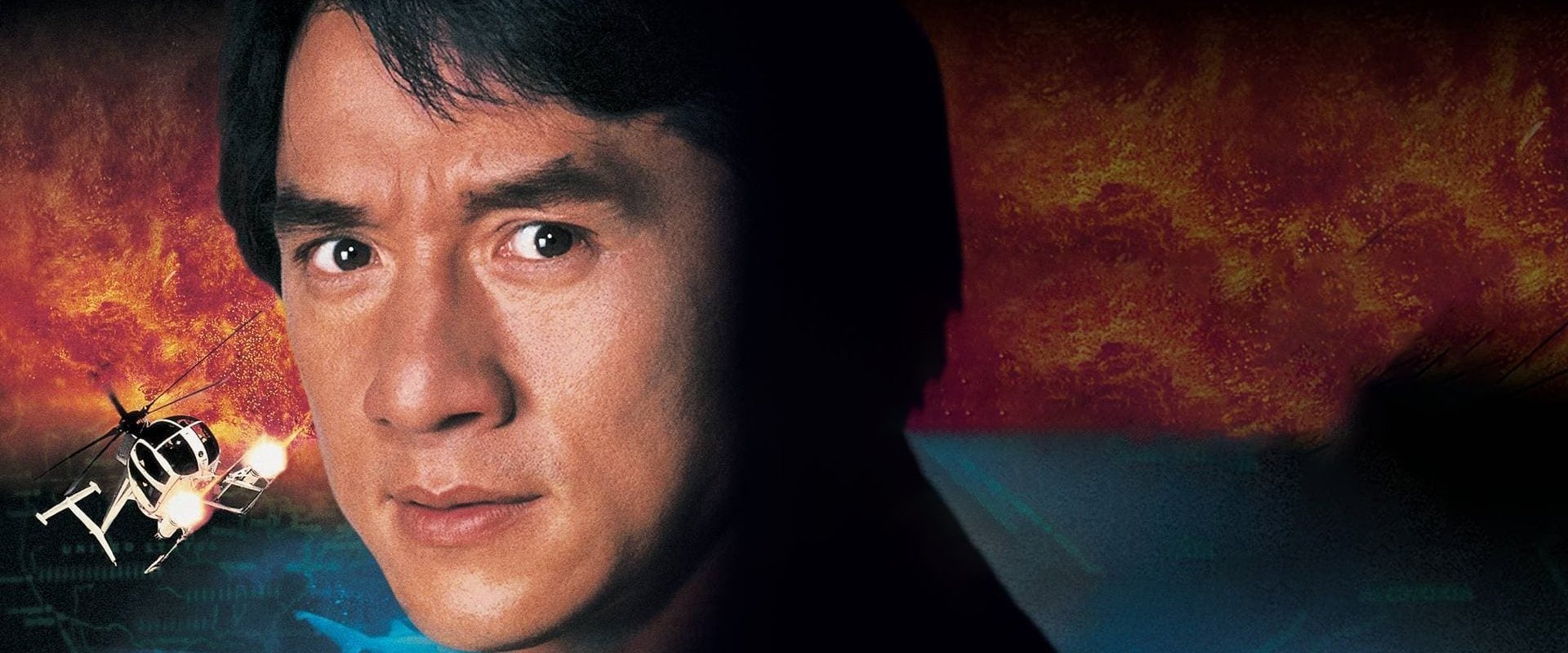 Police Story 4: First Strike