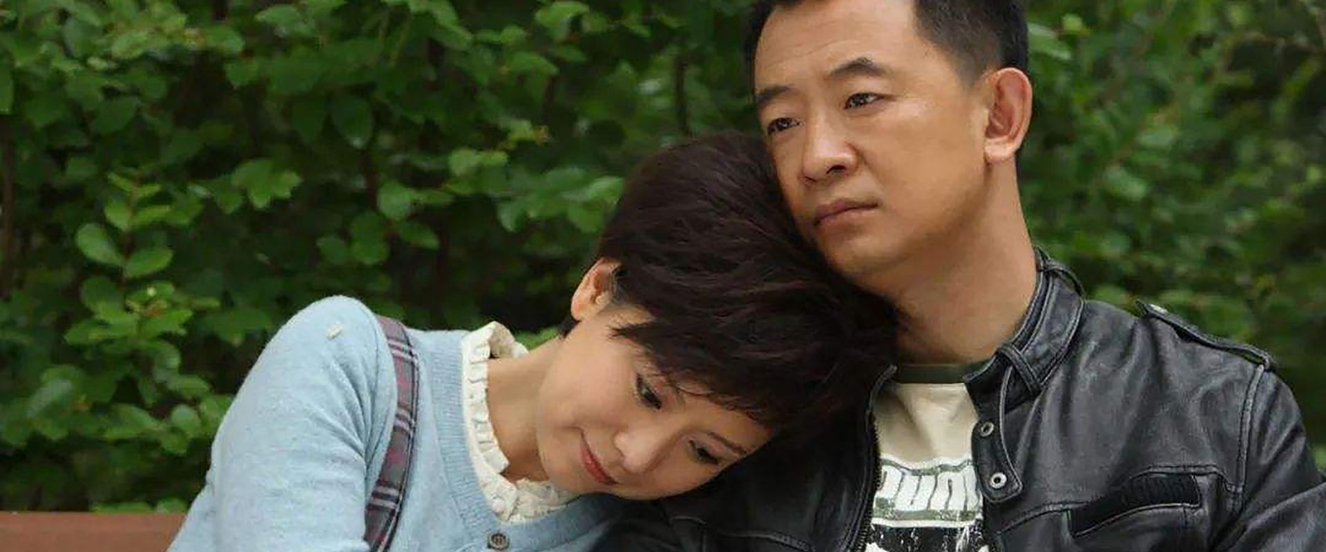 A Beautiful Daughter-in-law Era