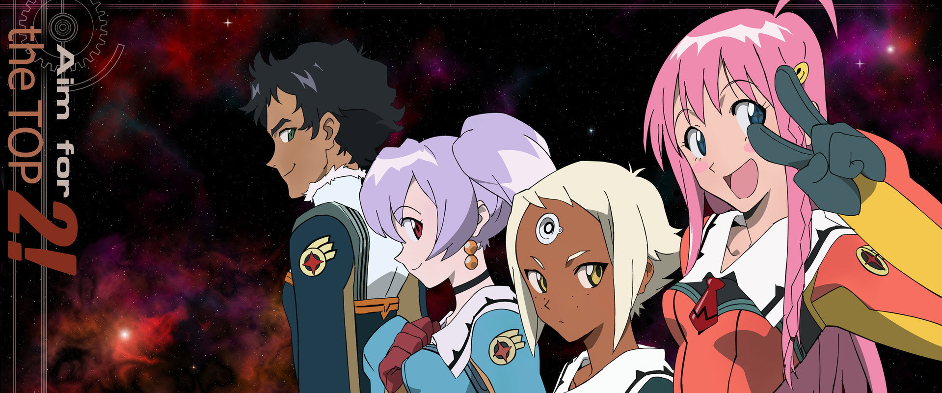 Diebuster's banner image