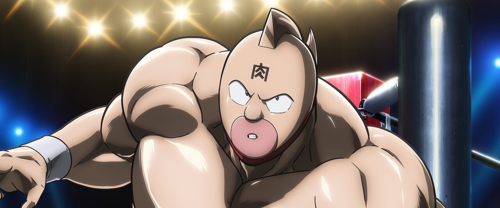 Kinnikuman Perfect Origin Arc