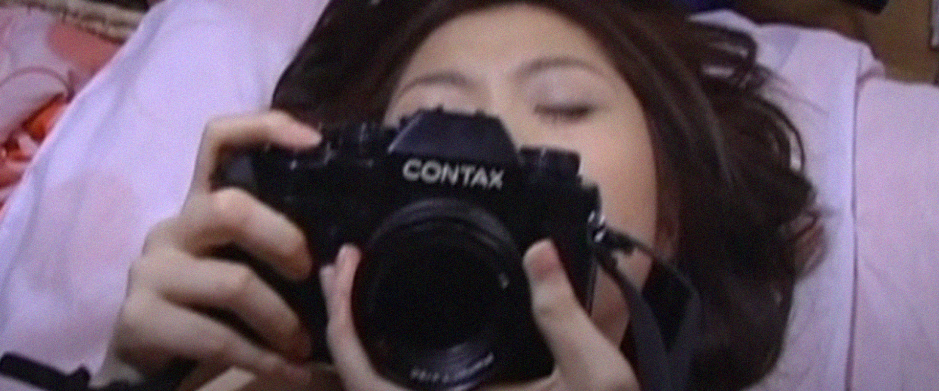 Kiss Me or Kill Me's banner image