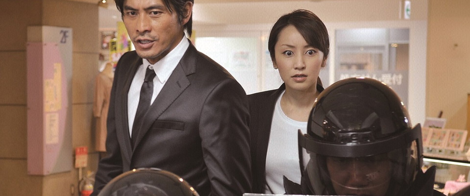 Keiji Narusawa Ryou