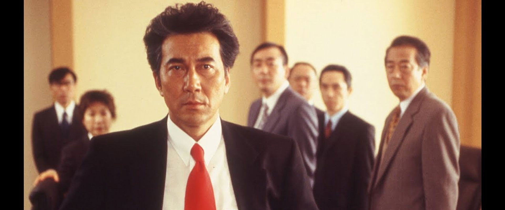 Tokyo: Level One's banner image