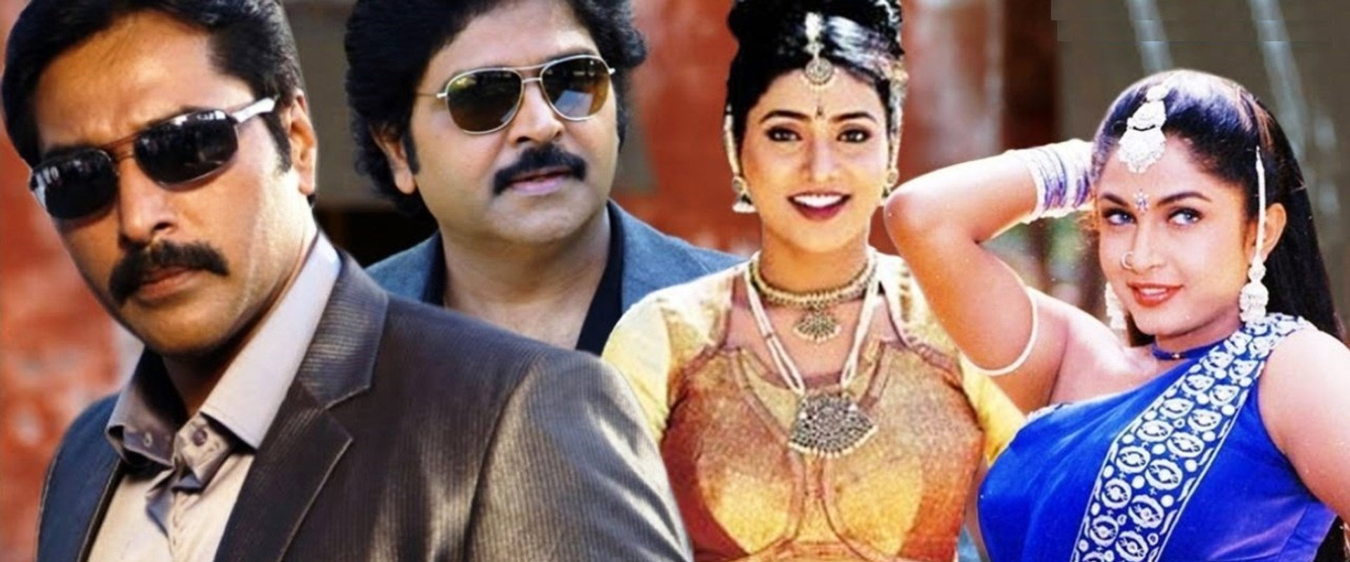 Kuttrapathirikai's banner image