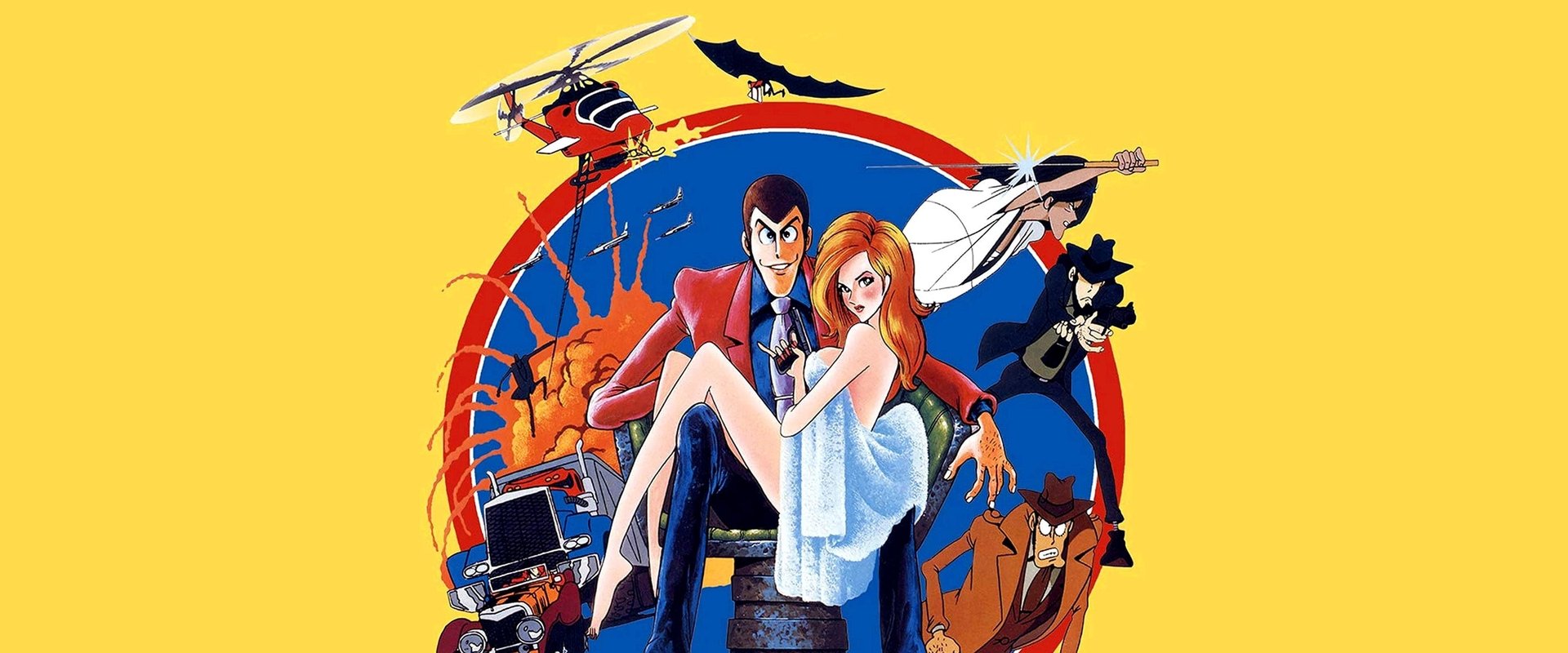 Lupin the Third: The Mystery of Mamo