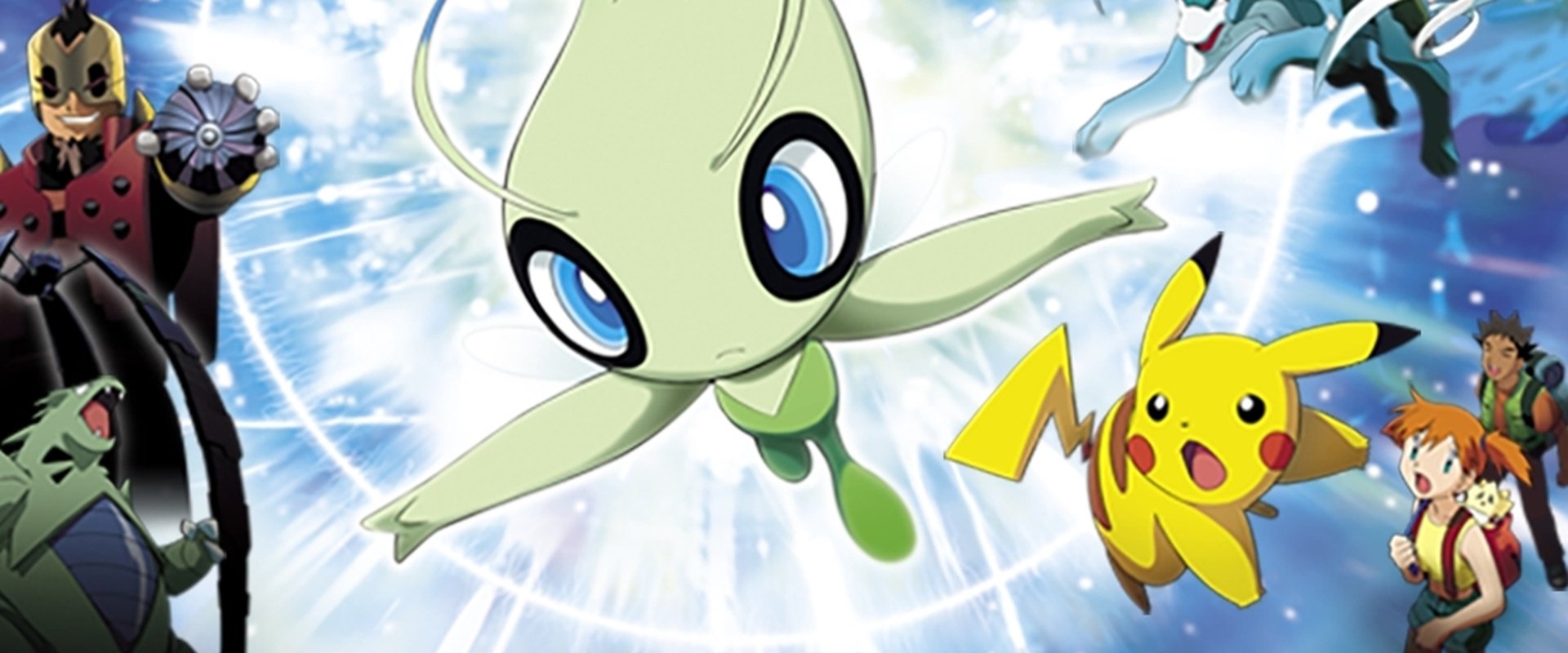 Pokémon 4Ever