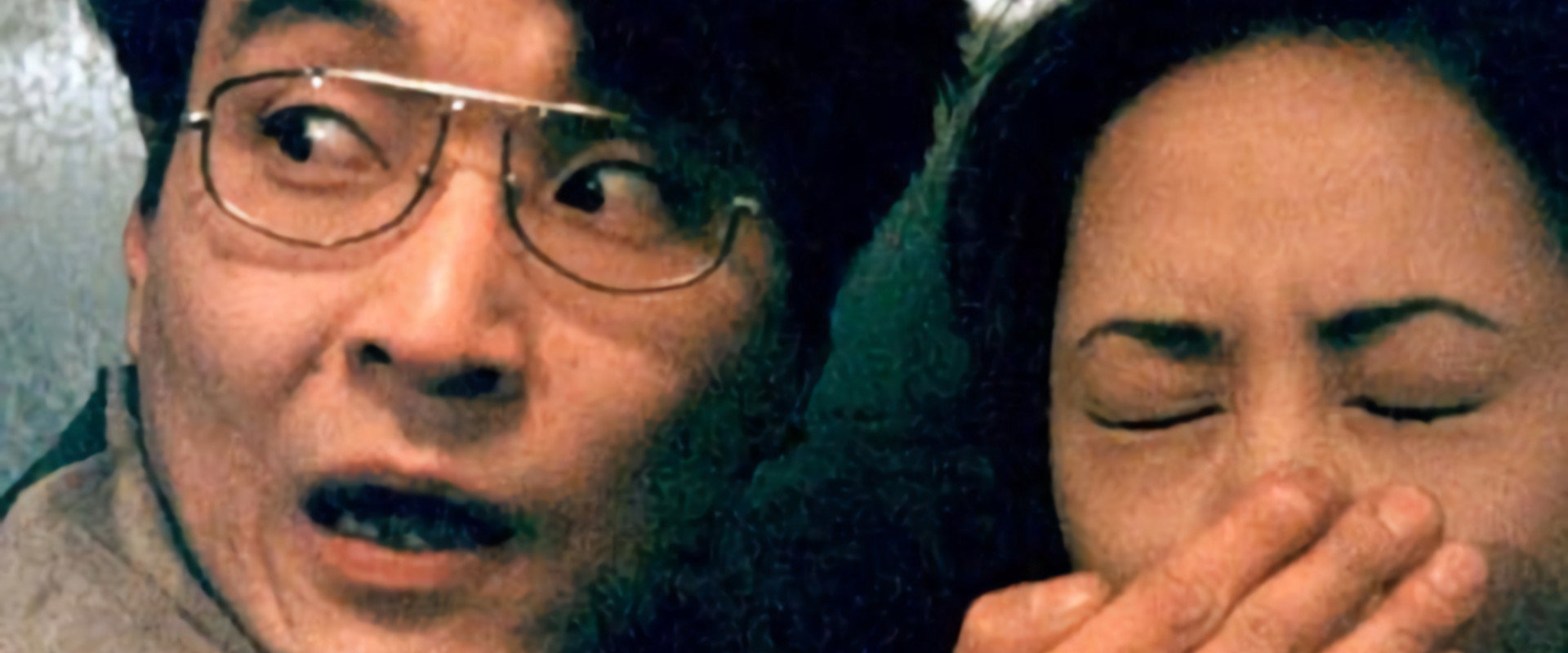 Dr. Bong's banner image