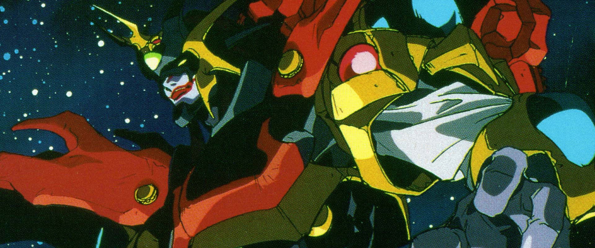 Guardian of Darkness