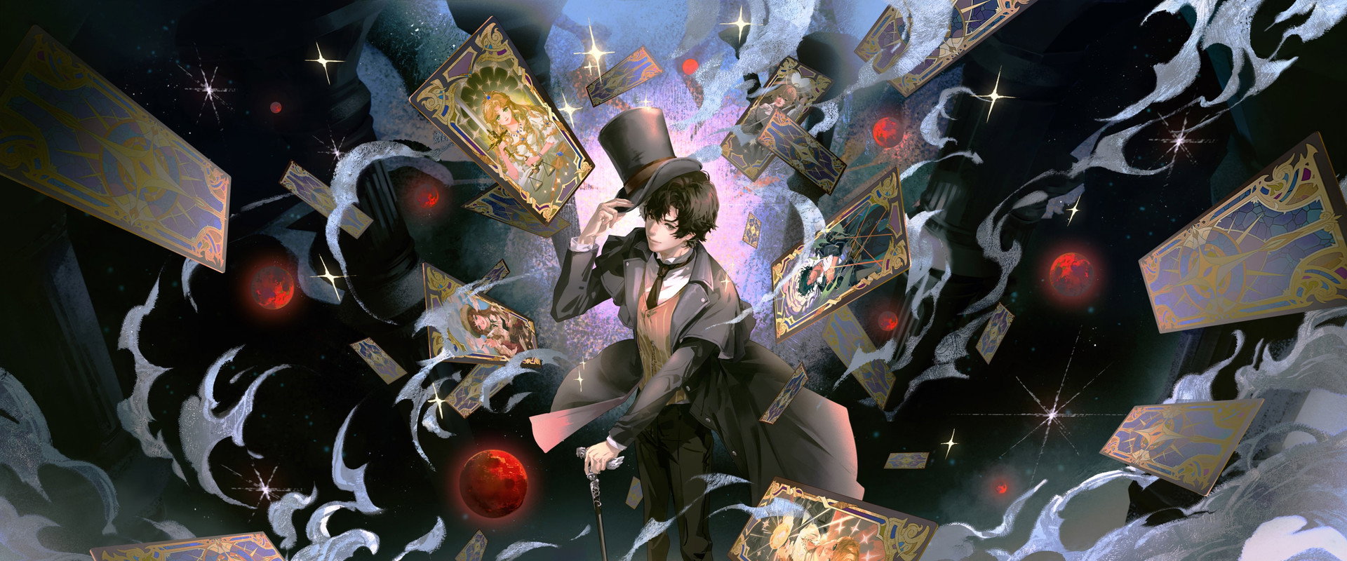 Lord of Mysteries — imagen panoramica