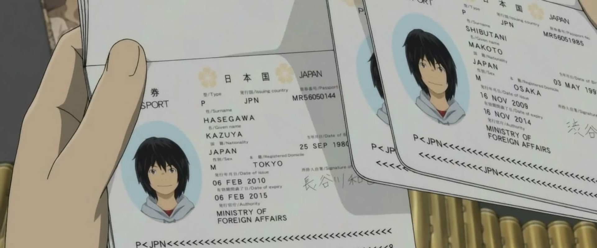 Eden of The East Compilation: Air Communication's banner image