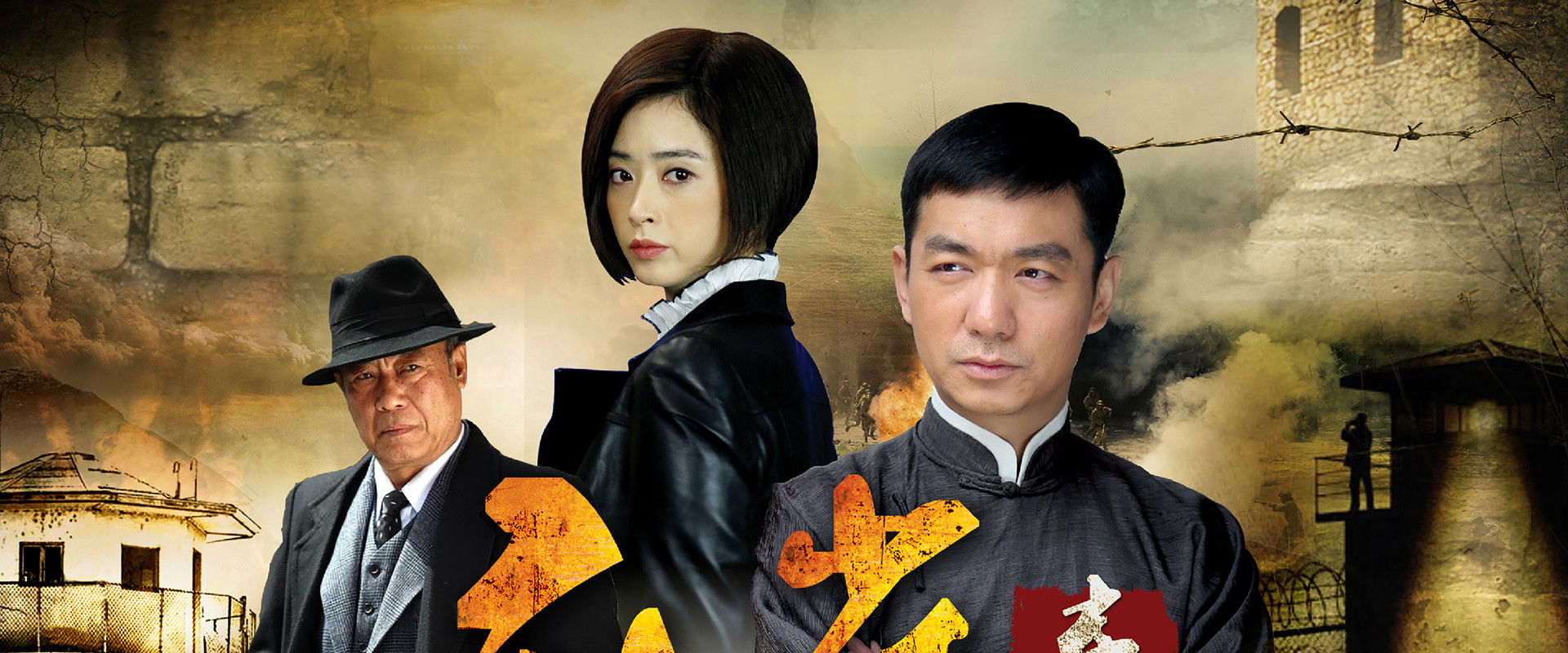 The Spring of Sparrow