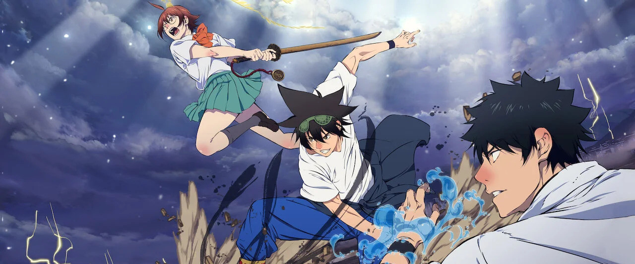 The God of High School