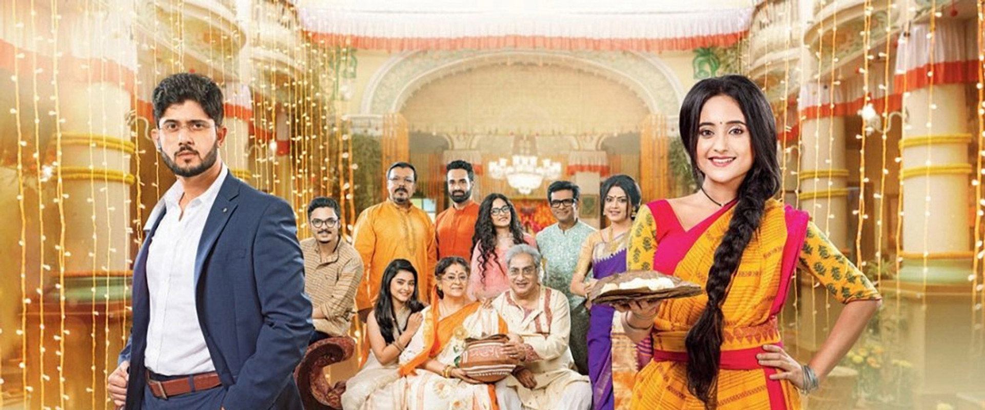 Mithai's banner image