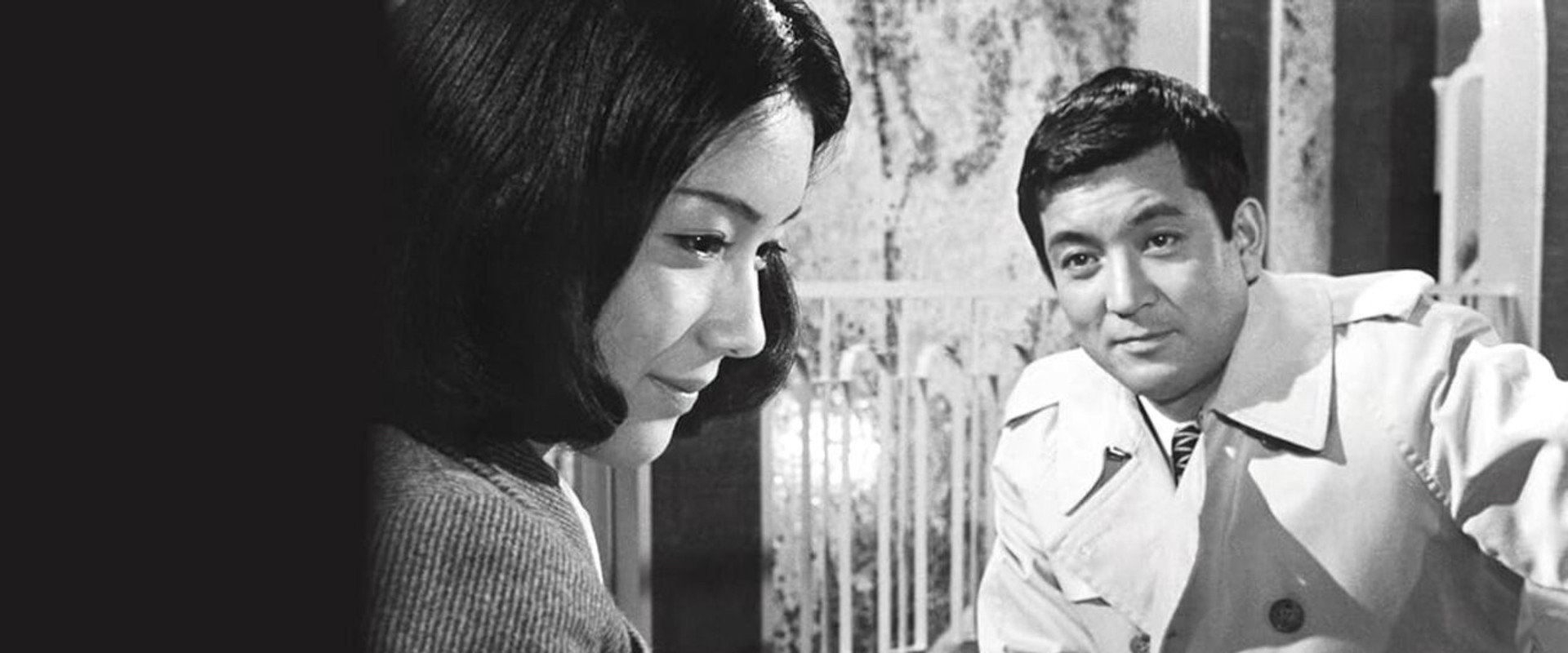 Love Forsaken's banner image