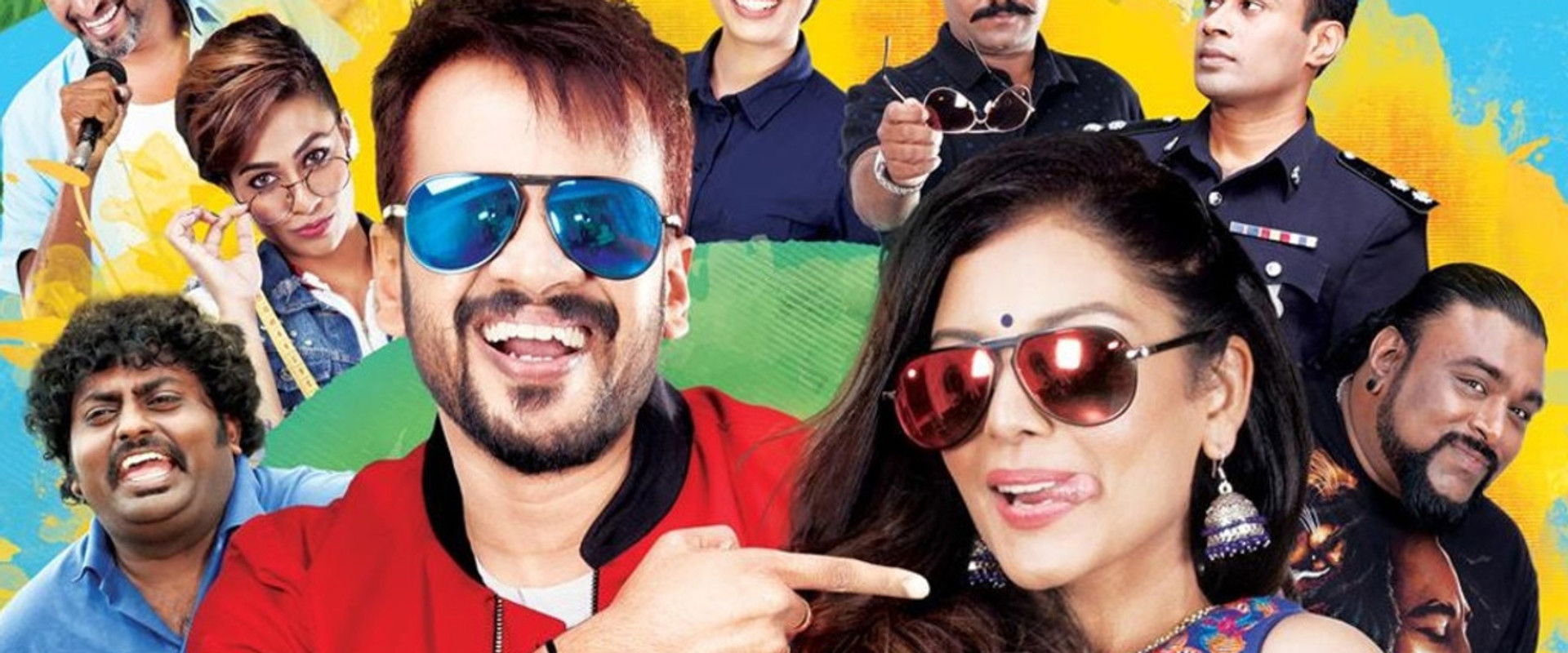 Vedigundu Pasangge's banner image