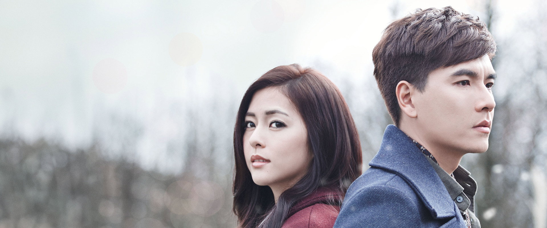 Someone Like You's banner image