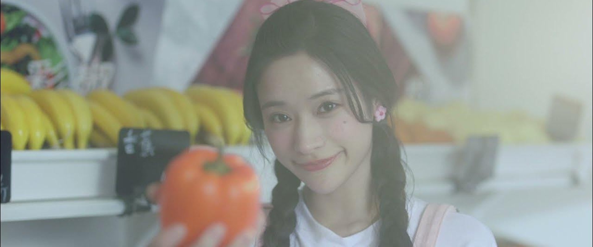Fluttering Fruit and Vegetable Shop