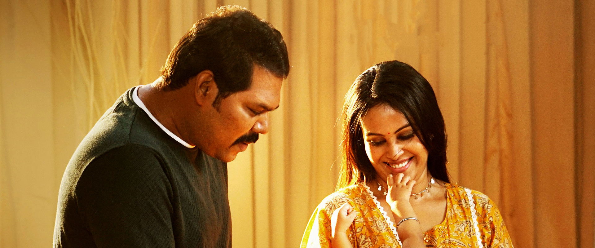 Trauma's banner image