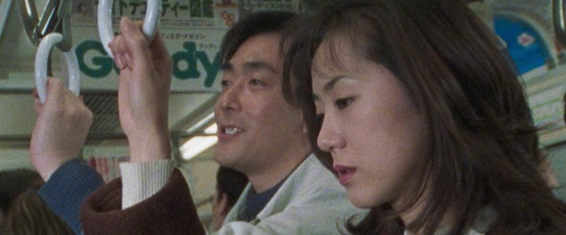 尻を撫でまわしつづけた男 痴漢日記５'s banner image