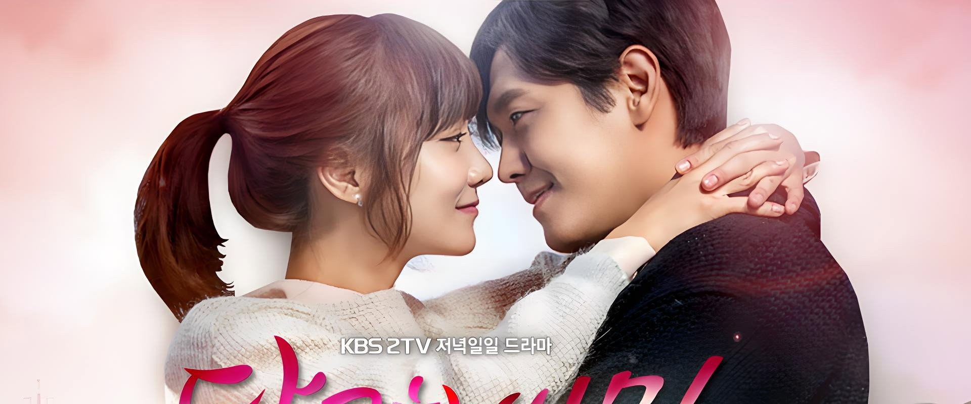 Love & Secret's banner image