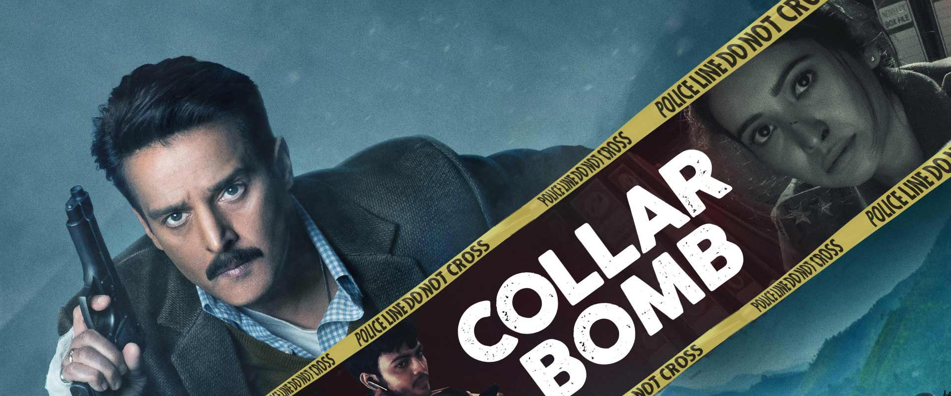 Collar Bomb's banner image