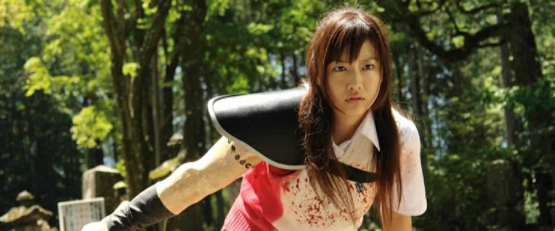 Zombie Hunter Rika
