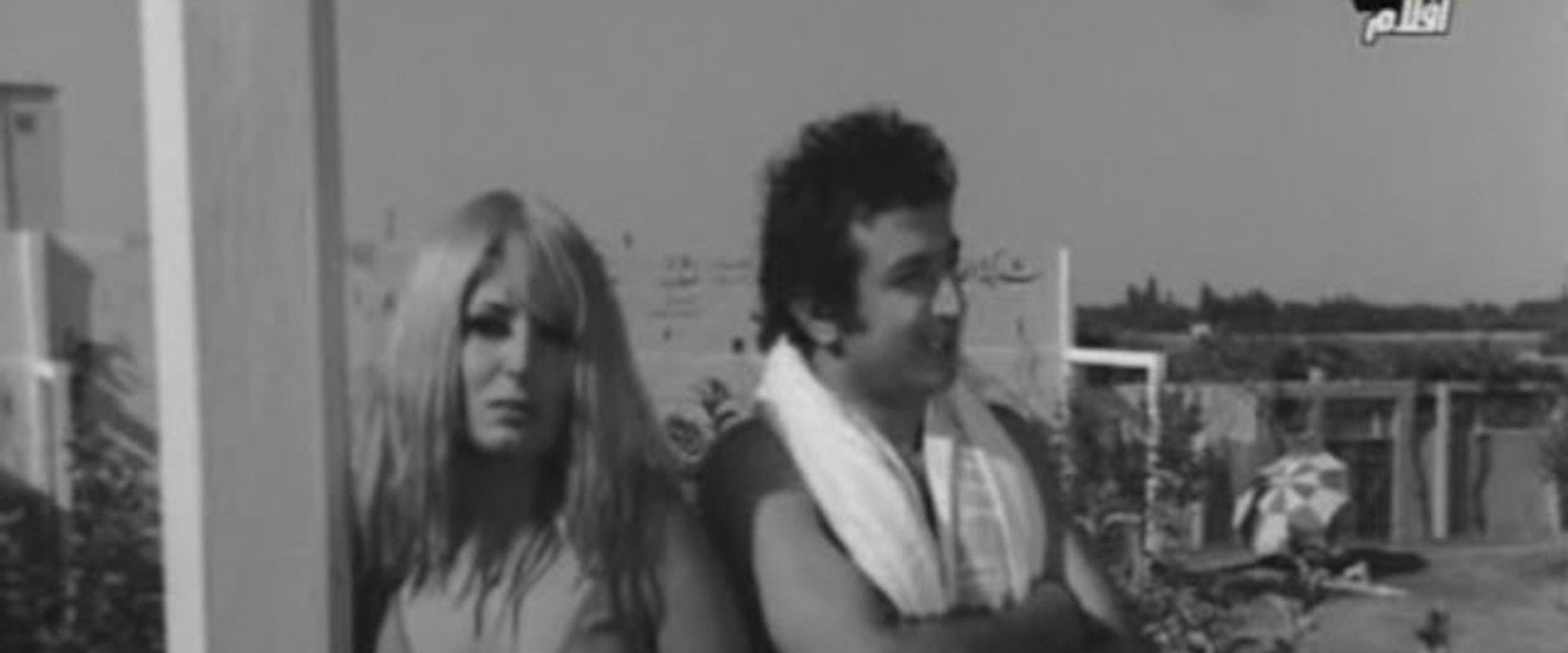 Forced marriage's banner image