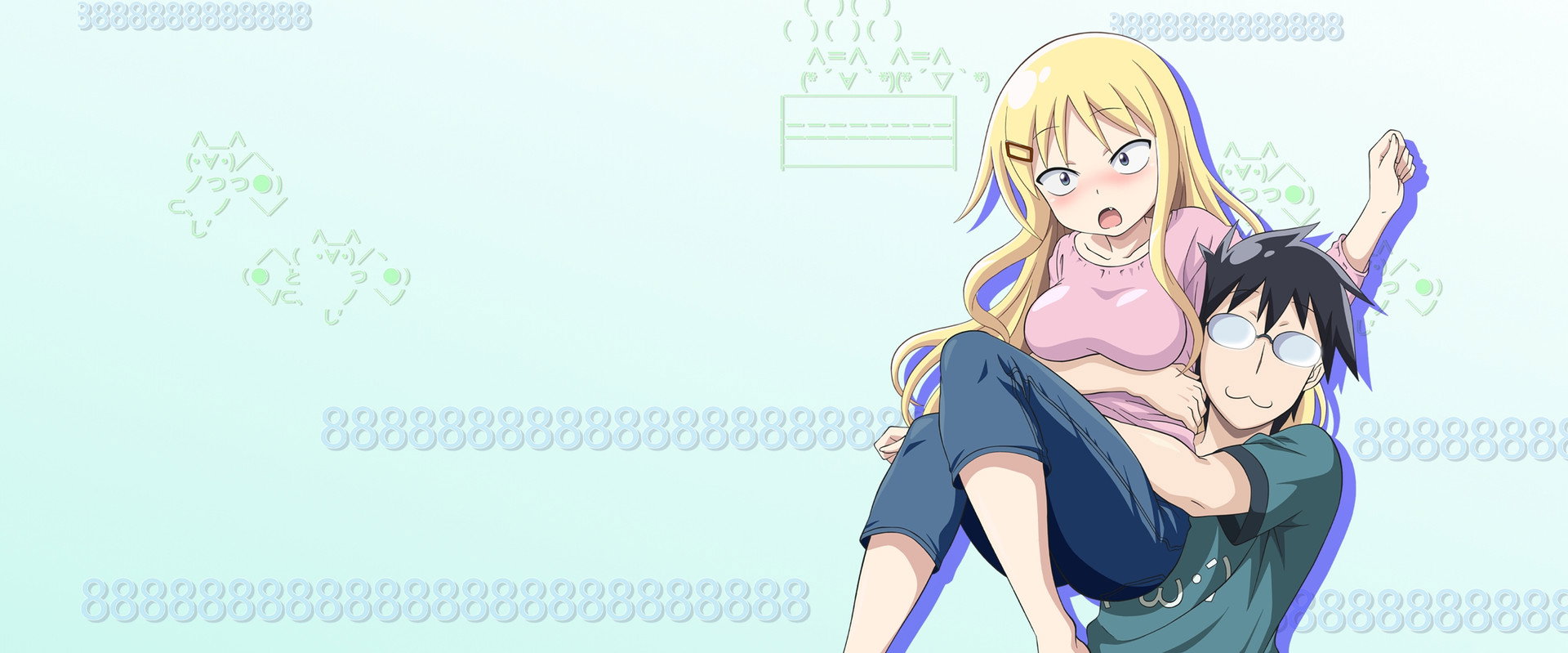 Danna ga Nani wo Itteiru ka Wakaranai Ken — imagen panoramica