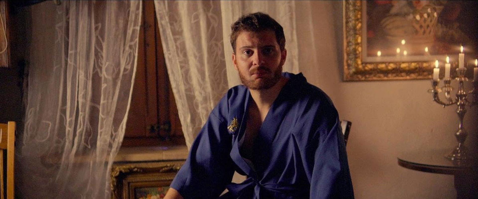 Bichos Raros's banner image