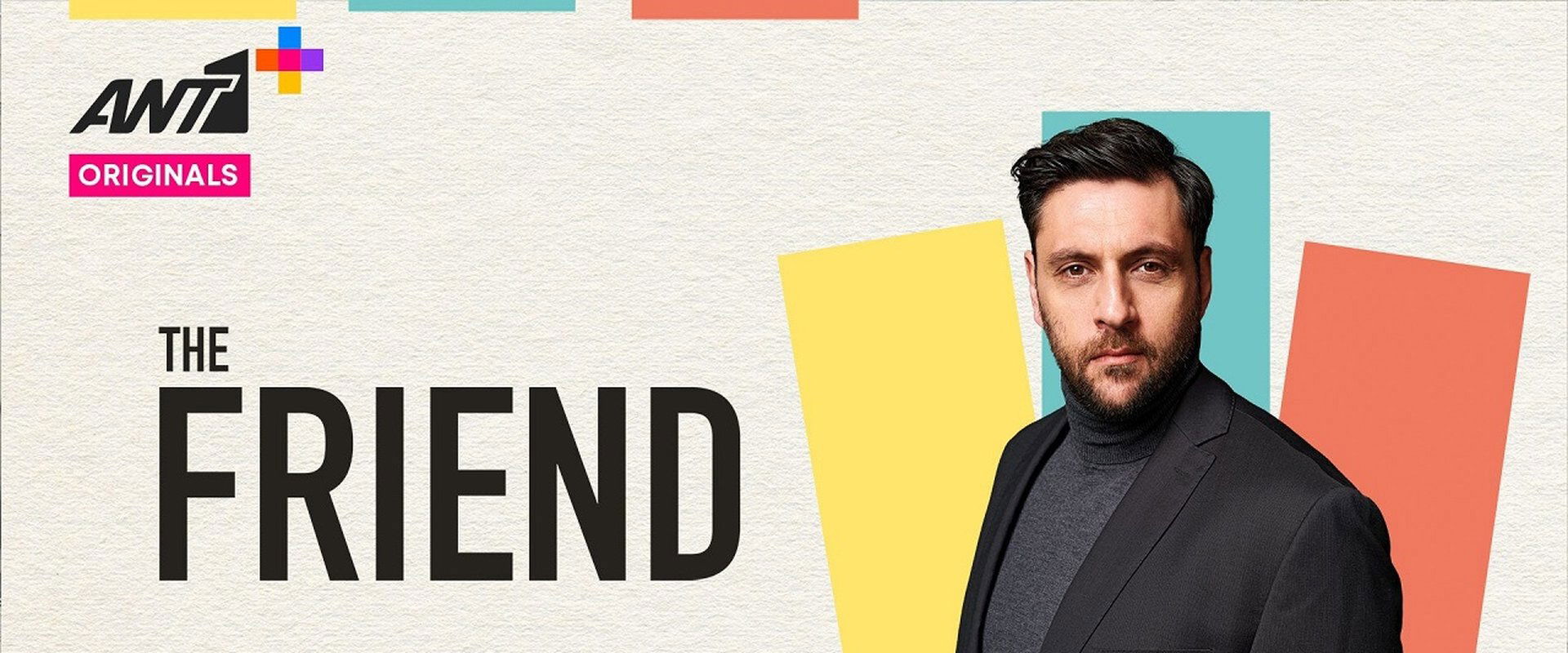 The Friend