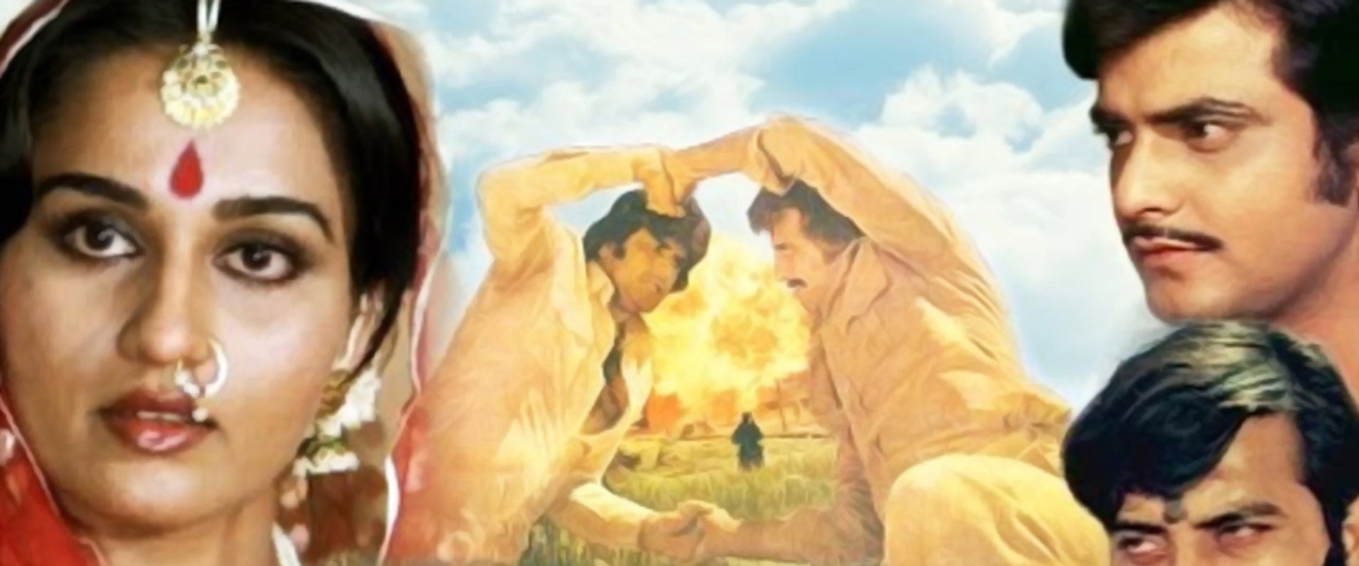 Insaan's banner image