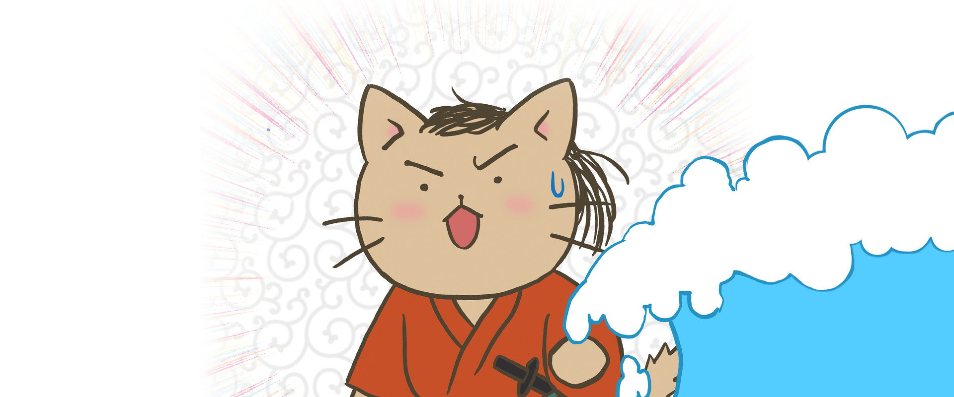 Neko Neko Nihonshi's banner image